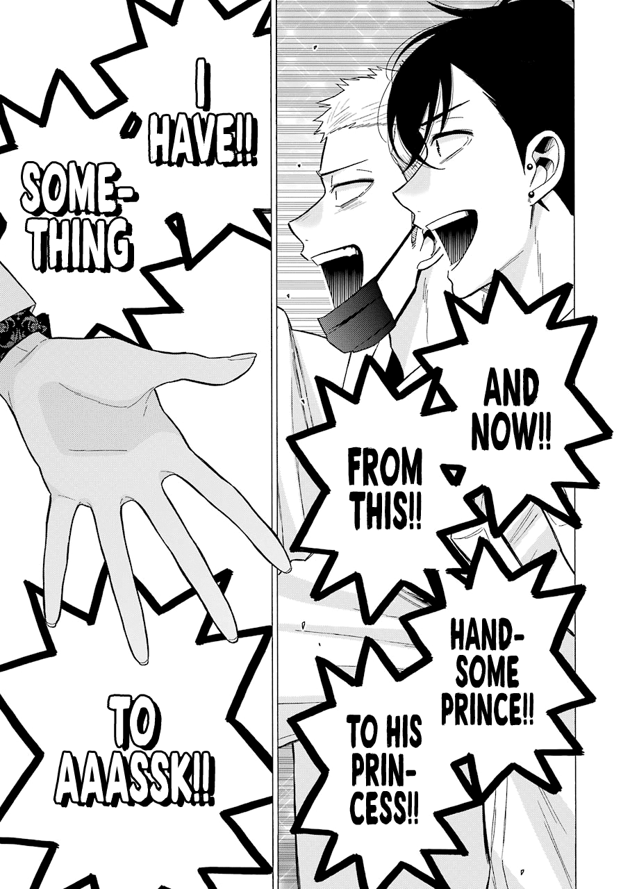 My Dress-Up Darling, Chapter 62 image 19